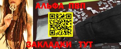 a pvp Рязань
