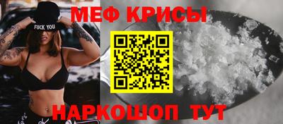 a pvp Рязань