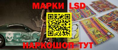 a pvp Рязань