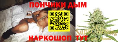 кокаин премиум Свободный