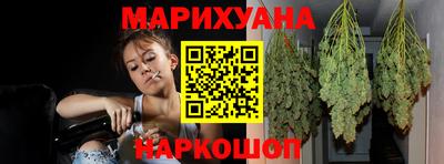 PSILOCYBIN Рузаевка