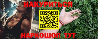 PSILOCYBIN Рузаевка