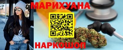PSILOCYBIN Рузаевка