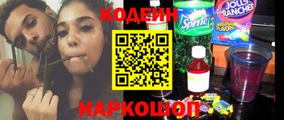 крисы Севастополь