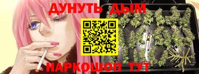 кокаин премиум Свободный