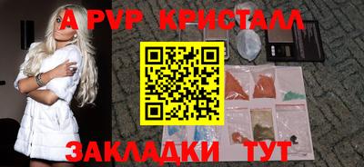 кокаин премиум Свободный