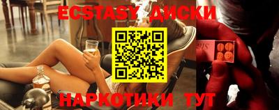 кокаин премиум Свободный