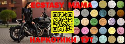 кокаин премиум Свободный