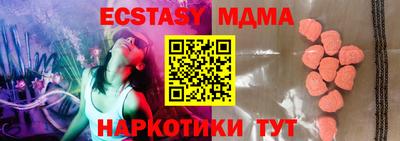 кокаин премиум Свободный