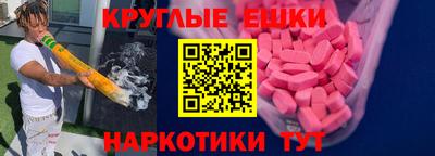 сатива Северобайкальск