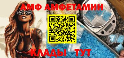 кокаин премиум Свободный