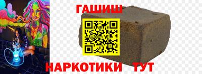 кокаин премиум Свободный
