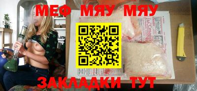 PSILOCYBIN Рузаевка